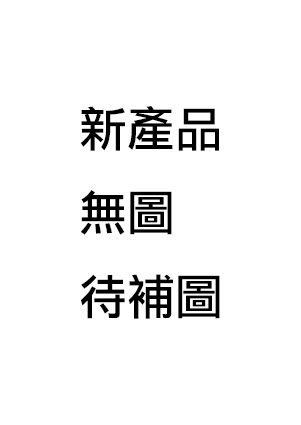 1.吞拿鮪魚小可頌5入