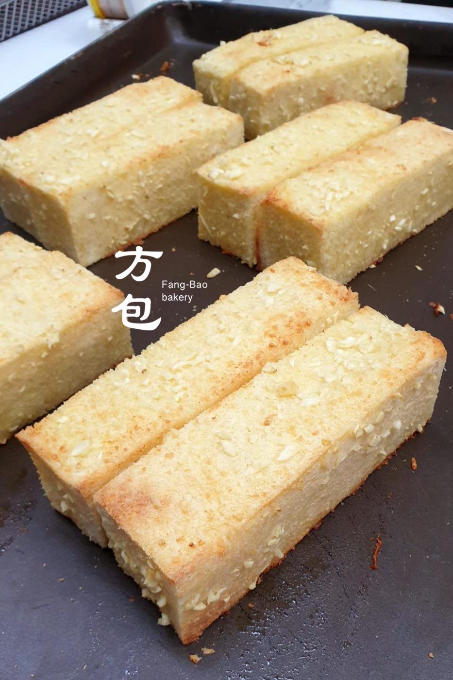 9.帕瑪森蒜條麵包(2入)