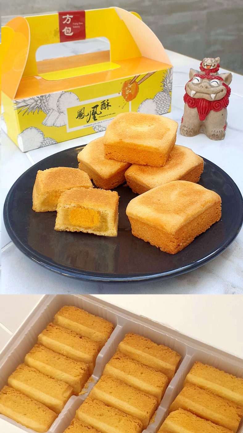 鳳凰酥(15入)盒