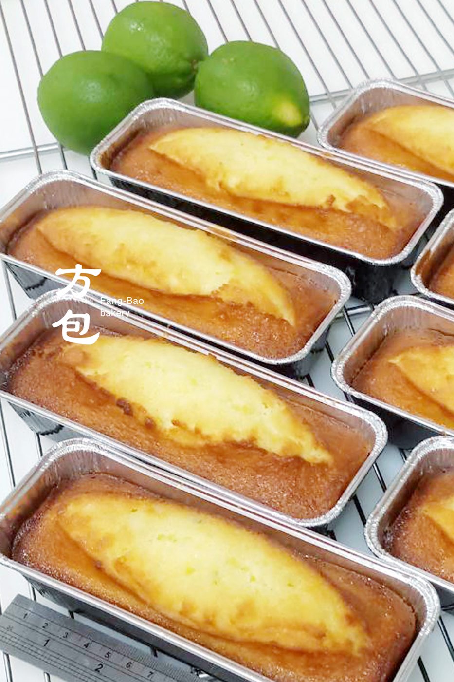 檸檬磅蛋糕
