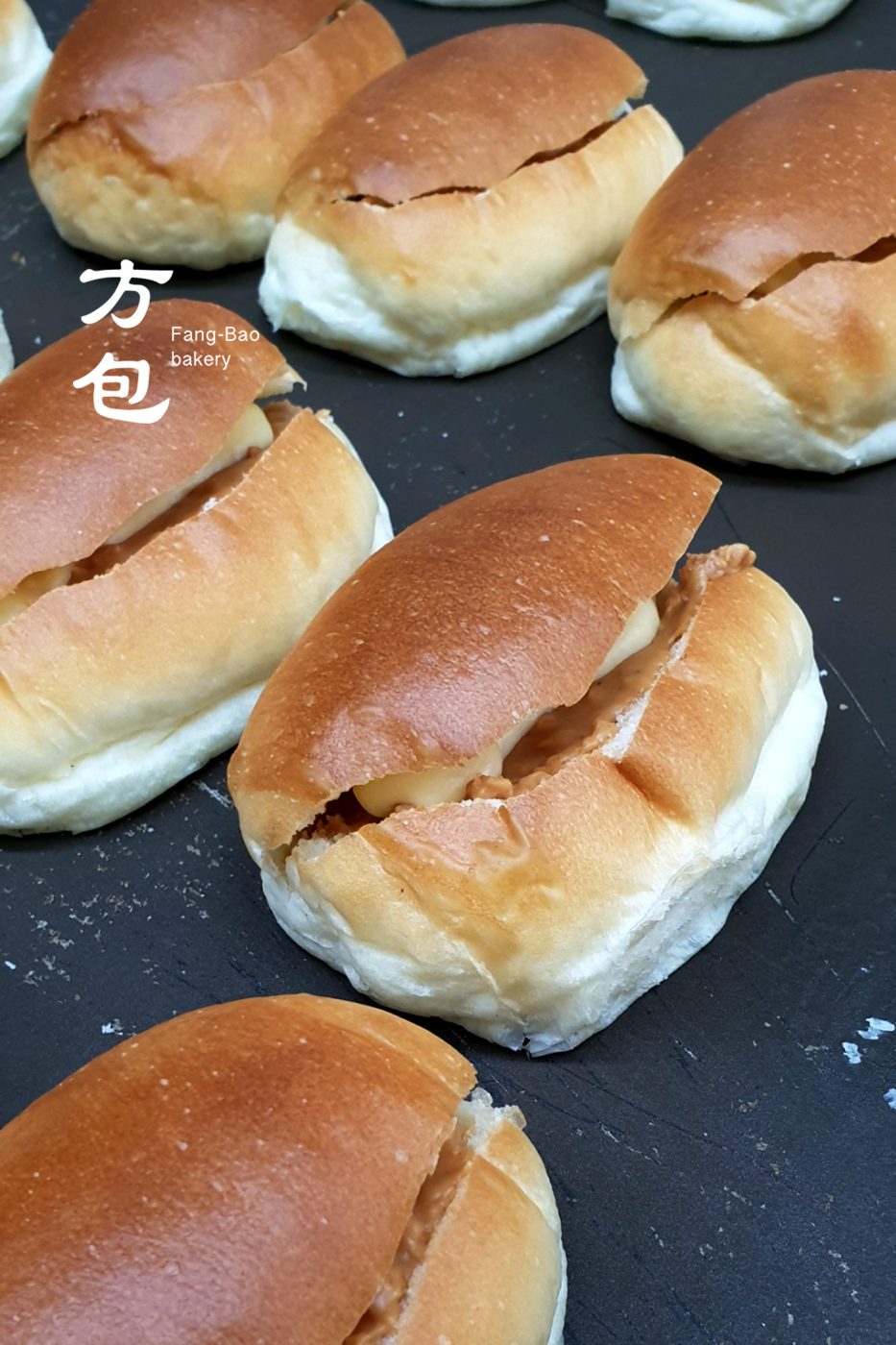 花生牛奶餐包(5入)
